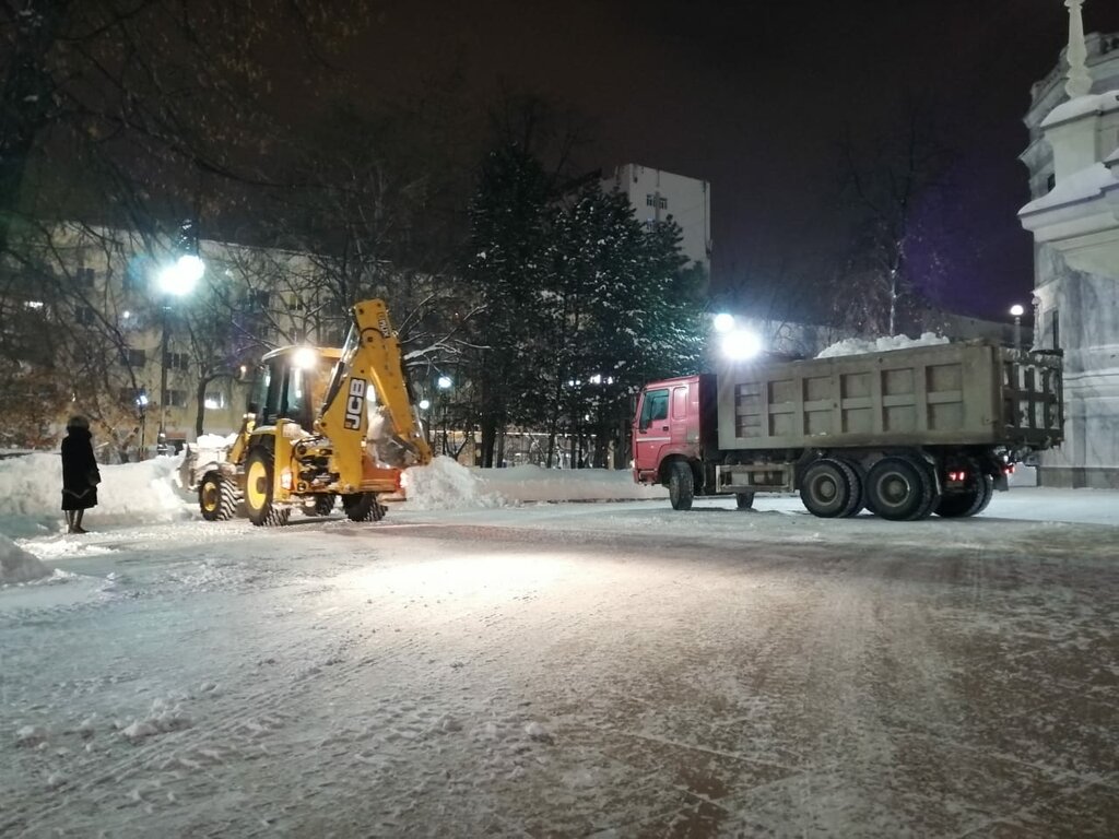 слайд