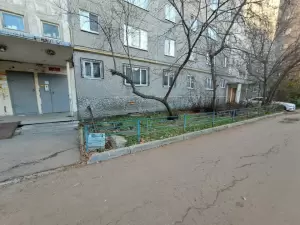 Фотография Уралтранс 0