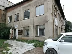 Фотография Альфа-Мет 1