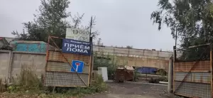 Фотография Альфа-Мет 4